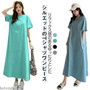 yzTVc   t ꂢ }^jeB 傫TCY s 傫TCY n }LV䃏s[X T N[lbN   I[o[TCY OtVc J