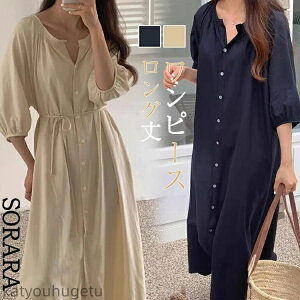 yz ̌^Jo[ Vv JWA {^t tH[}s[X s O }LV }^jeB s[X