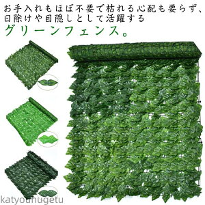 yzt O[tFX J[Iׂ O[J[e ډB 悯 悯 tFX  x_   