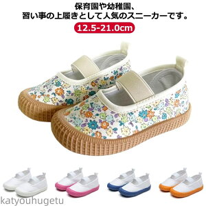 yzLbY q j̎q ̎q q V[Y C C V[Y 킢  ۈ牀 12cm 13cm 14cm 15cm