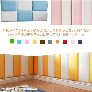 yzEH[NbV NbV ǃNbV S}bg R[i[NbV Ռz X ǃ}bg ct