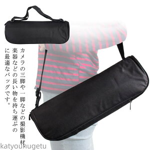 yzJOrobO CgX^h Be@ Or ܂肽 LOP[X pbht OrP[X y