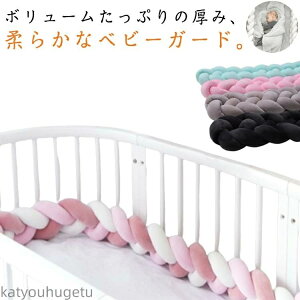 yzK[h 4m/3.5m/3m QԂh~ NbV 3{҂ Ԃ QԂh~NbV TChK[h Ȃ Q