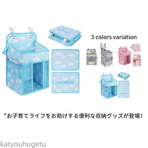 yz݂ ܂肽ݎ @\ e [P[X xr[pi[ ނ[  oY oYj