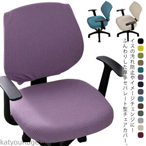 yz􂦂 tJo[  wK֎qJo[ ʃJo[ tBbg `FAJo[ wJo[ n  w