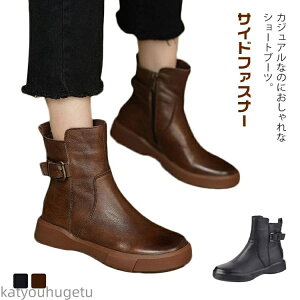 yzfB[X TCht@Xi[  u[c AN [q[u[c V[g N ru[c g PU