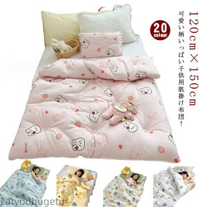 yz~p zc |zc |ӂƂ ~pzc |zc 􂦂 zc qp ̎q j̎q 킢  qpzc