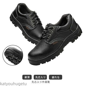 yzc ƌC ܐK[h C ₷ [XAbv [Jbg Y |c Ȃ ZC ϖ jp