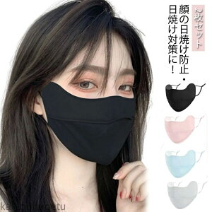 yzuvJbg fB[X jO X|[c}XN  ꂵȂ 2Zbg 悯  Ăh~ ObY