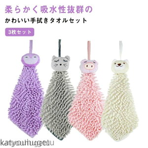 yznh^I Lb`^I [vt 킢 3Zbg nJ` ܂Ƃߔ VFj[ oX[ 