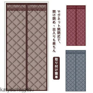 yz}Olbg ȓ  Ԏd؂J[e h ȓ J[ê 悯 ȃGl DIY GR fM