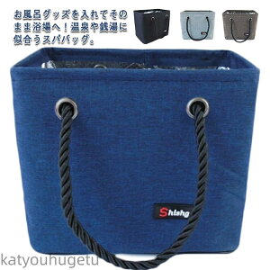 �y���������z��e�� ���b�V�� �X�p�o�b�O ����|�[�` ����o�b�O �g�[�g�o�b�O �֗��|�[�` �o�X�p�i���[ �h�� �o�X�o�X�P�b�g