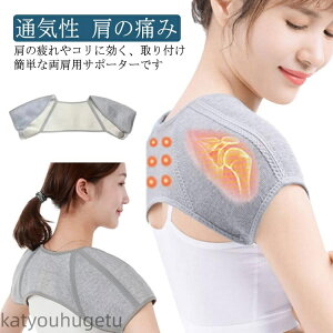 yzpT|[^[ y l\ ₦ jp Â _ ɂ݂̌y T|[^[  T|[^[ Lk ʋC