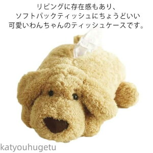 yz킢 ʂ eBbVJo[    \tg P[X {bNX [ z_[  |[`