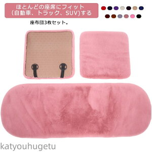 yzzc 3Zbg NbV t@[ J[V[g ӂӂ ~ O 㕔 S 1䕪  V[gJo[