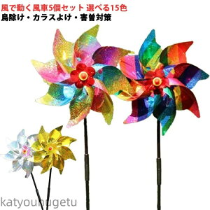 yz5Zbg 悯  悯 ΍ ObY h Vo[ LL  ŉ镗 ̃t΍ Q΍