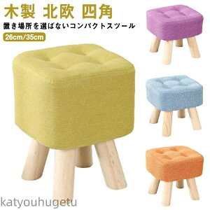 yzؐ  k u tbgXg ~jXc[ [`FA  qp ֎q 킢 Ⴂ 