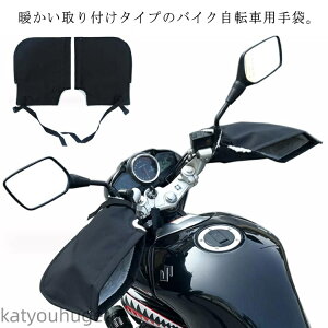 yzoCNnhJo[ EZbg ėp ]ԃnhJo[ oCNO[u dԗp h h h h ~