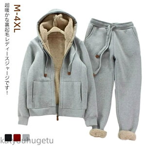 yzW[W fB[X WbvAbvp[J[ WK[pc ㉺ 2_Zbg X|[cEGA ZbgAbv N