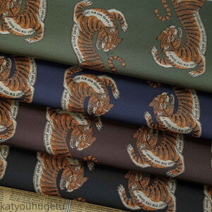 yz145cm 90cmP n z zn  WJ[hn FD qEL J[g yVCOʔ