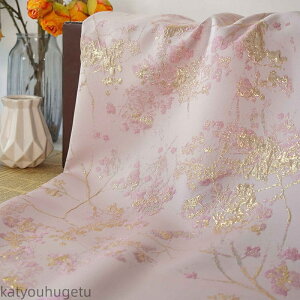 yz140cm 90cmP n z zn  Xgb` Lk WJ[hn G{Xn  ~̉ԕ ٖD |