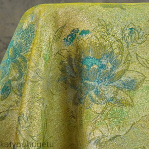 yz147cm 90cmP WJ[hn n z zn FD萶n ԕ @̉ O[ CG[ yVCOʔ