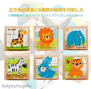 yz3D̃pY ؐ ςݖ Aj} 9R} q mߋ  蕨@Cm `킹 ؂̂