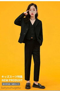 yzƎ X[c ̎q wZ Ǝ pcX[c ̎q 6N  K[  qX[c Zbg