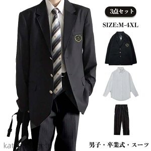 yzX[c j̎q pcZbg LbY   wZ Ǝ X[c 6N  j̎q Ǝ pcX[c w