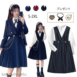 yzX[c ̎q ؍ wZ Ǝ ̎q     w X[c 6N  q Ǝ  150 160