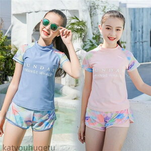 yz ̎q Zp[g XN[ ̌^Jo[ 140 150 160 170 XN[ w   ݂ q