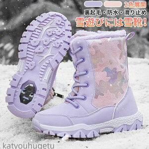 yzLbY XpCN h h ̎q Xm[V[Y C LbYu[c LbYV[Y ~hu[c nCJbg