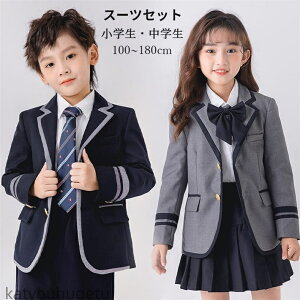 yzX[c ct w XN[  tH[} wZ Ǝ X[c j̎q pcX[c qX[c