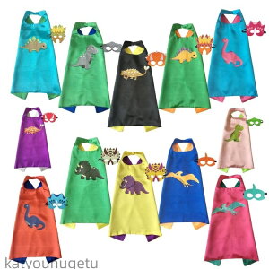 【送料無料】衣装 子供 恐竜 新品 仮装 マント マスク ハロウィン 衣装 子供 キッズ ハロウィン コスチューム 男の子 女の子