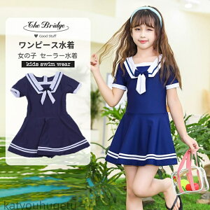 yzs[X LbY ̎q Z[[ XJ[g tA u[   XCEFA XN[