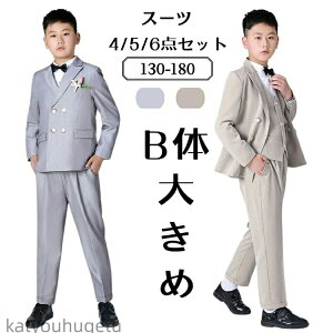 yzj̎q Ǝ X[c tH[} pcX[c b  wZ Ǝ w X[c j̎q ߑ̌^