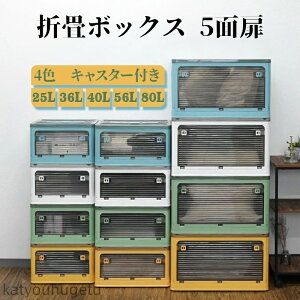 yz܂肽 [P[X [ Wt 5ʔo LX^[t ܂ Rei {bNX