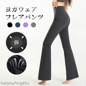 yzfB[X tAMX r tApc  Kpc tA u[cJbg ҂tBbg Lk