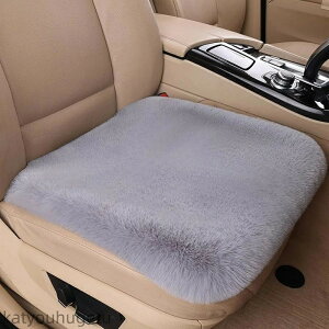 yzԗp ȃJo[ h ӂӂ}bg ԃV[gNbV }bg J[V[gJo[ Sԗp zc