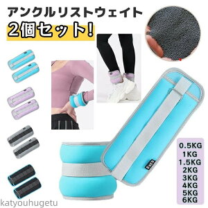 yzANEGCg 3kg 2 Zbg XgEFCg ANEFCg  g ؃g ObY g[jO p[Xg