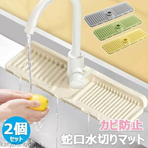 yz2Zbg Lb`pi ؂}bgVR[ ؂}bg VR ֌ \tg ֌r}bg ]y}bg R