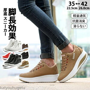 yzfB[X _CGbgV[Y  킢 i[XV[Y RtH[gV[Y p D^ y 傫TCY