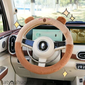 yz^ nhJo[ nh gbN ԗpXeAOJo[ ANZT[ ӂӂ