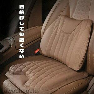 yzԗp o[T|[g V[gNbV ԗp V[gJo[ +zc ԃNbV PUU[ J[NbV