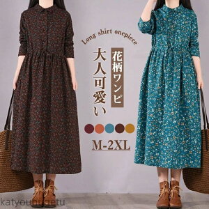 yz H fB[X ꂢ  s[X O EFXg 傫TCY ̌^Jo[ Os 