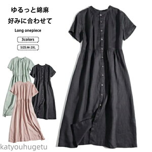 yz  K[[ t fB[X s[X Os[X Ȗs Vv ̌^Jo[ }LV