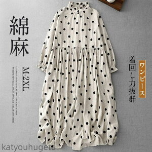 yzȖ hbg  fB[X ꂢ t   傫TCY K[[ Os[X O