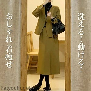 yzfB[X ZbgAbv 􂦂 rWlXX[c 傫TCY tH[} }}X[c w Ǝ ʋ ꂢ i WPbgpc X[cZbg Lk K ItB