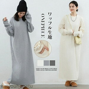 yzt OXJ[g  傫TCY btn H ~ O fB[X  }LVs[X 30