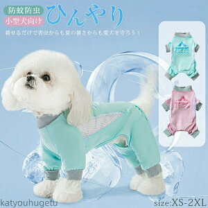 yz^ ̕ ڐG⊴ UVJbg Ȃ p[X  t  h  ^ Jo[I[   ybg ΍